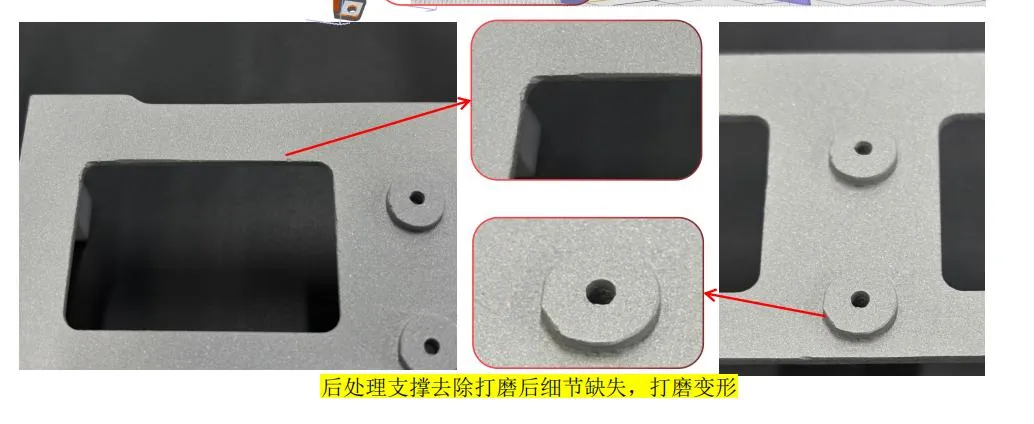 Support Surfaces & Bottom Surface Roughness